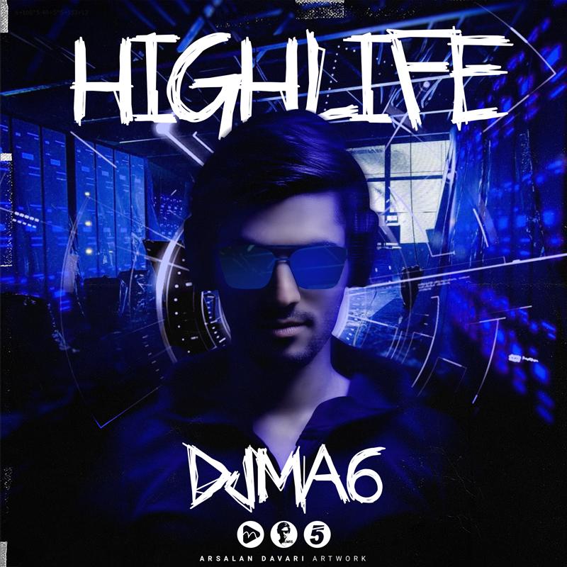 Dj MA6 Highlife Episode 05