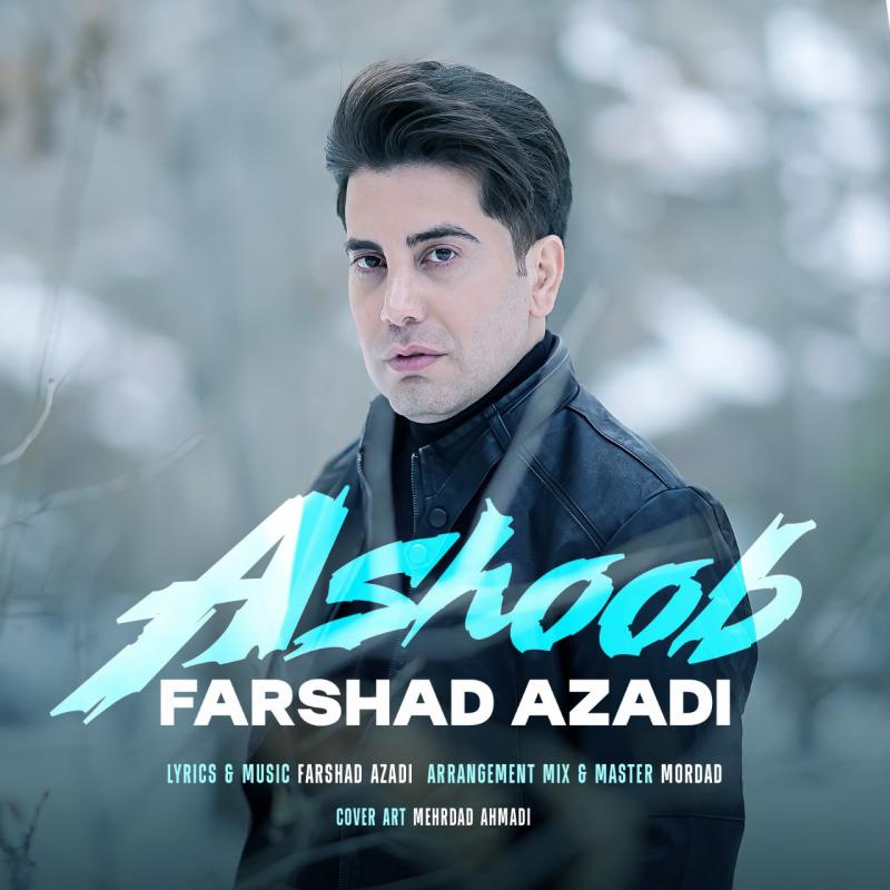 Farshad Azadi Ashoob