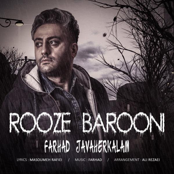 Farhad Javaherkalam Rooze Barooni