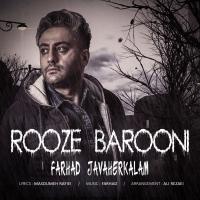 Farhad Javaherkalam Rooze Barooni