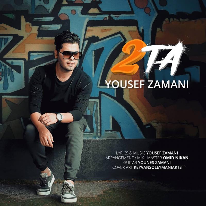 Yousef Zamani 2 Ta