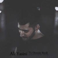 Ali Yasini To Divoone Boodi