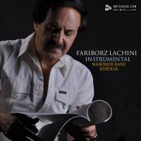 Fariborz Lachini Kheilia 2