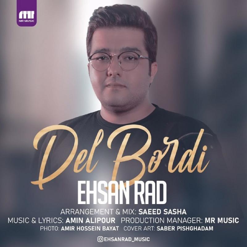 Ehsan Rad Del Bordi