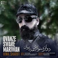 Hiwa Sharifi Savare Marivan