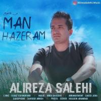 Alireza Salehi Man Hazeram