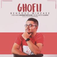 Behrouz Mirzaee Ghofli