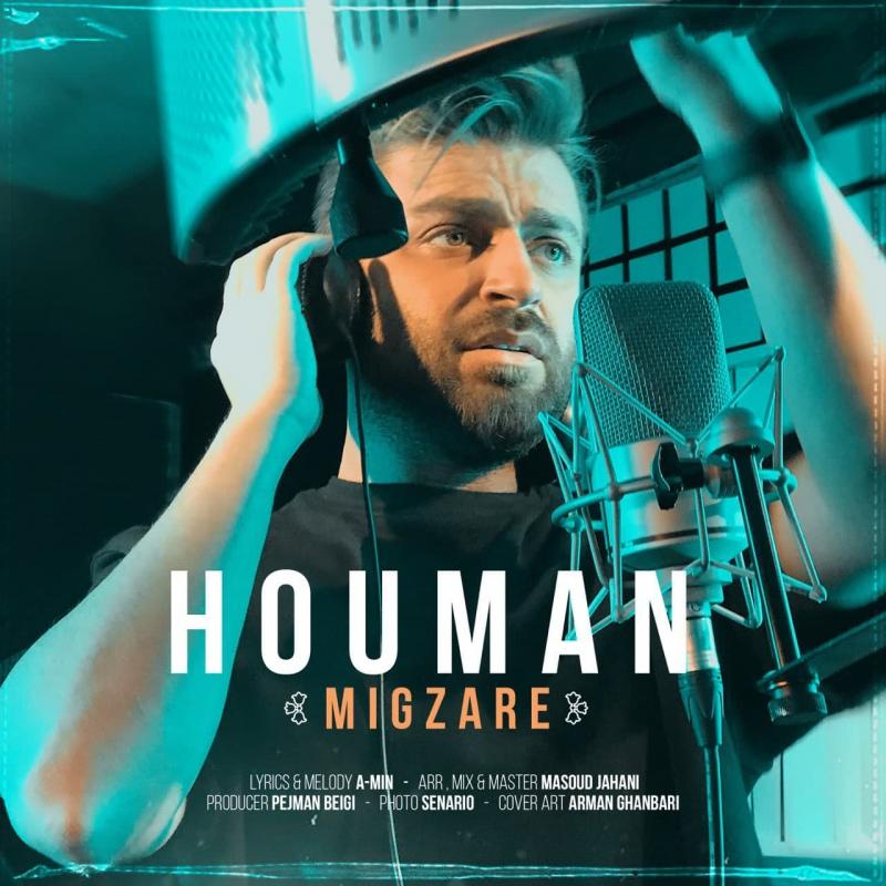 Houman Migzare