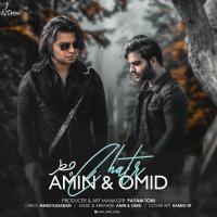 Amin & Omid Chatr