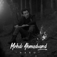 Mehdi Ahmadvand Naro